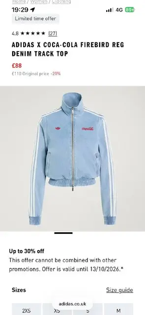 Coca-Cola × adidas Firebird Denim Track Top — Белград — 70 €