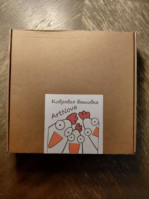 Ковровая вышивка ArtNova Три Курицы — Ереван — 8 000 ֏