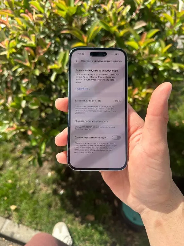IPhone 14 Pro 128 Фиолетовый