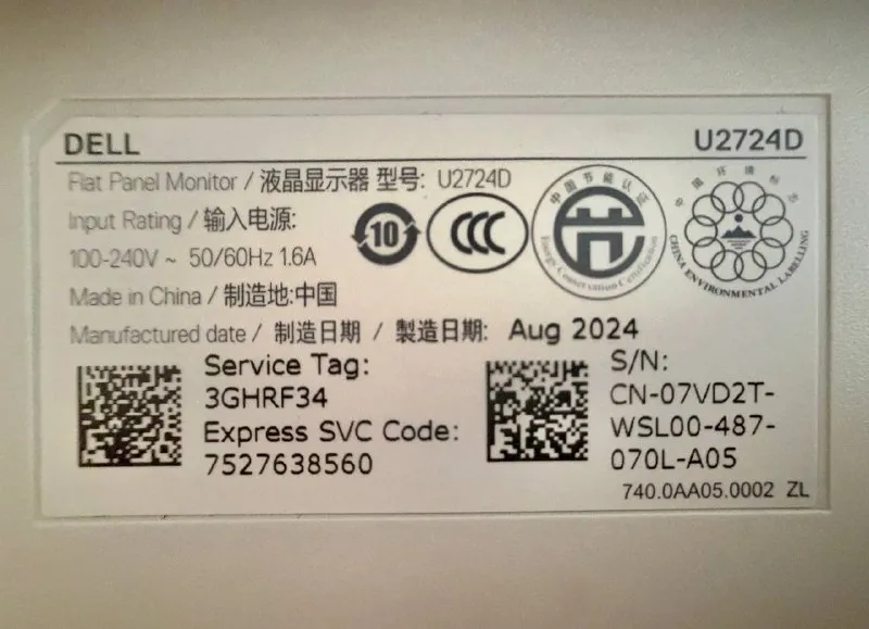 Монитор Dell UltraSharp 27 U2724D