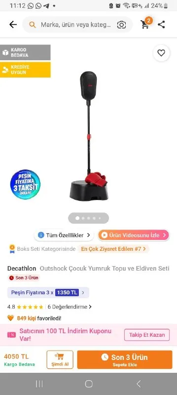 Decathlon Outshock