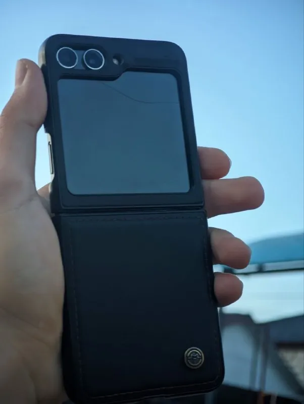 Samsung Galaxy Z Flip 5
