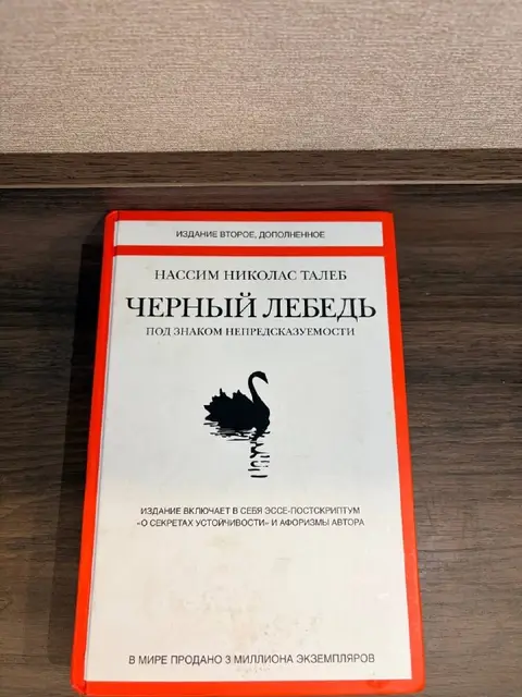 Кофейный набор с королевской лилией — Батуми — 35 ₾