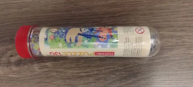 Пазл “Львов”, 64 шт., крупные — Батуми — 70 ₾