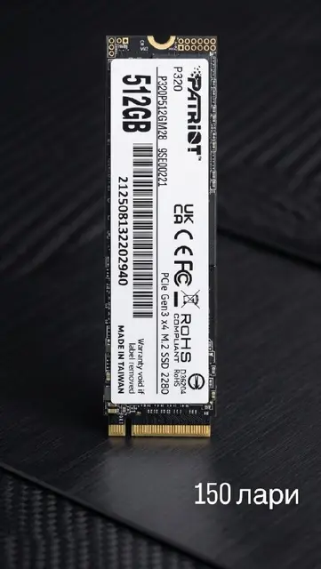 Ssd — Батуми — 150 ₾