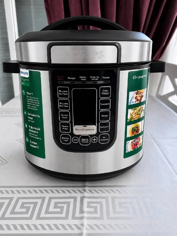 Мультиварка-скороварка Philips HD2237