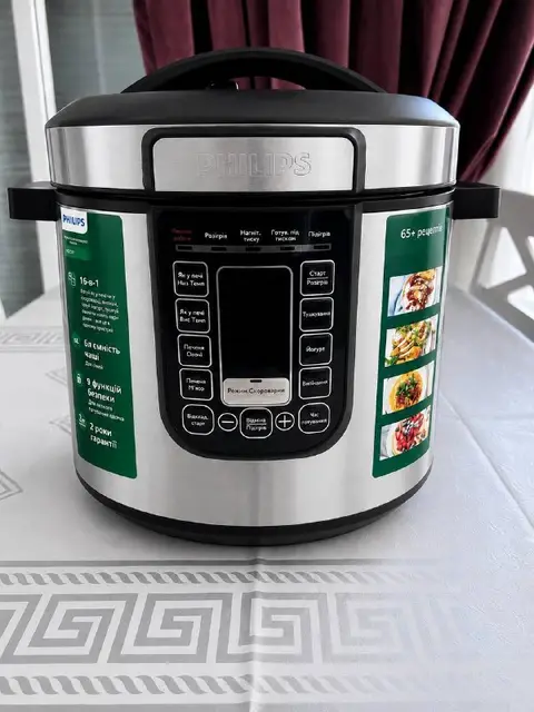 Мультиварка-скороварка Philips HD2237 — Анталия — 6 000 ₺
