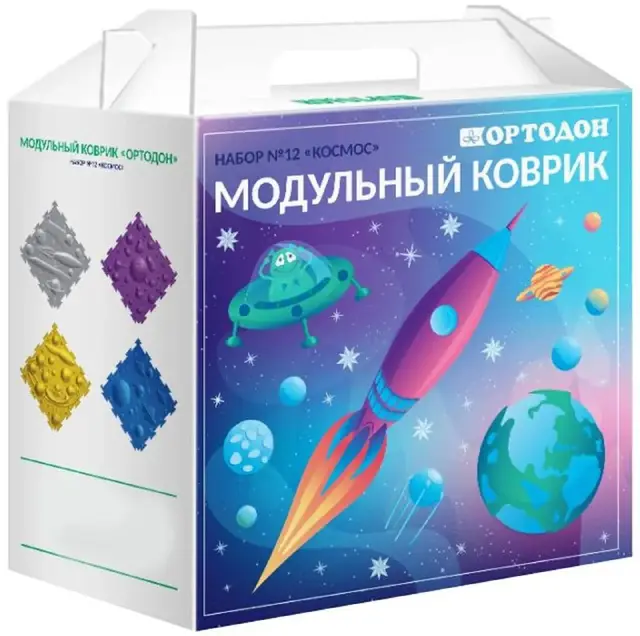 Ортоковрики — Алматы — 5 000 ₾