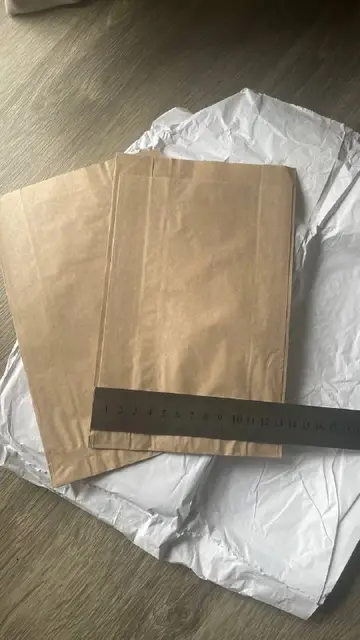 Пакеты тонкие из крафта 21 см *13 см — Батуми