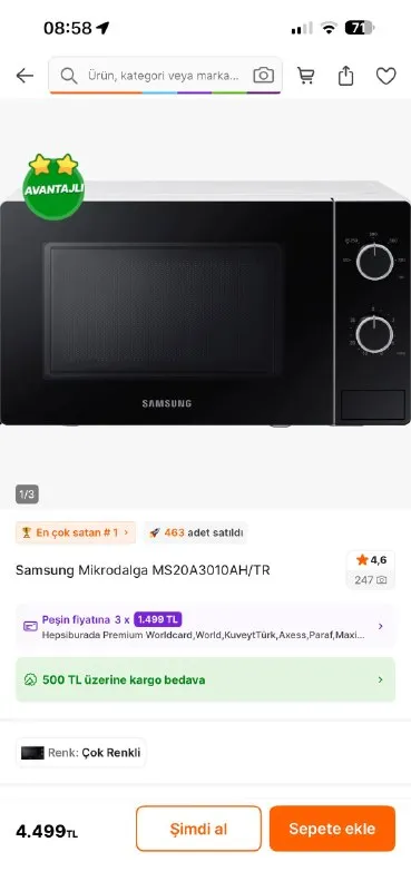 Микроволновка Самсунг
