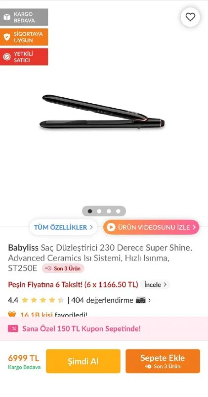 Выпрямитель для волос BaByliss Super Shine ST250E