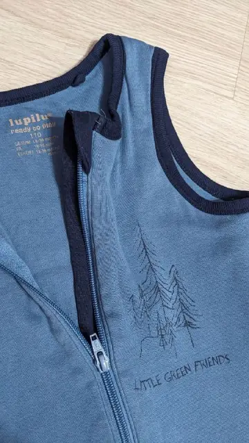 Спальный мешок/кокон Lupilu — Алматы — 1 200 ₸