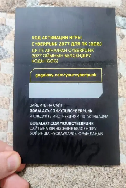 Продам, 2000 — Астана — 2 000 ₾