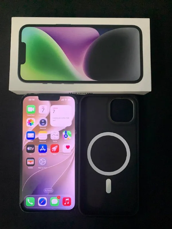 IPhone 14