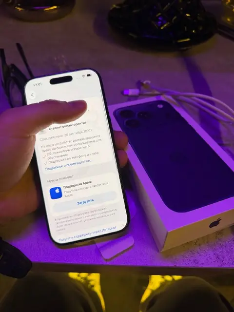IPhone 17 pro 256gb — Astana — 550,000 ₾