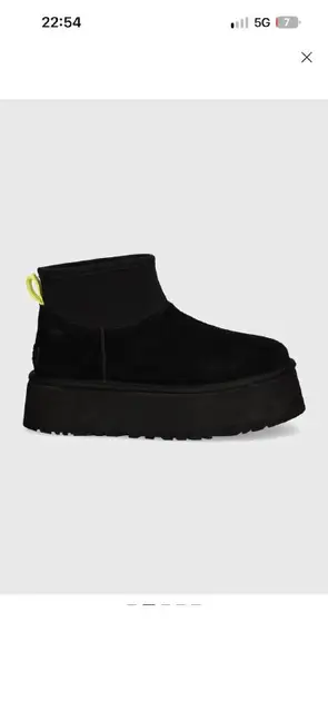 Угги оригинал — Батуми — 530 ₾