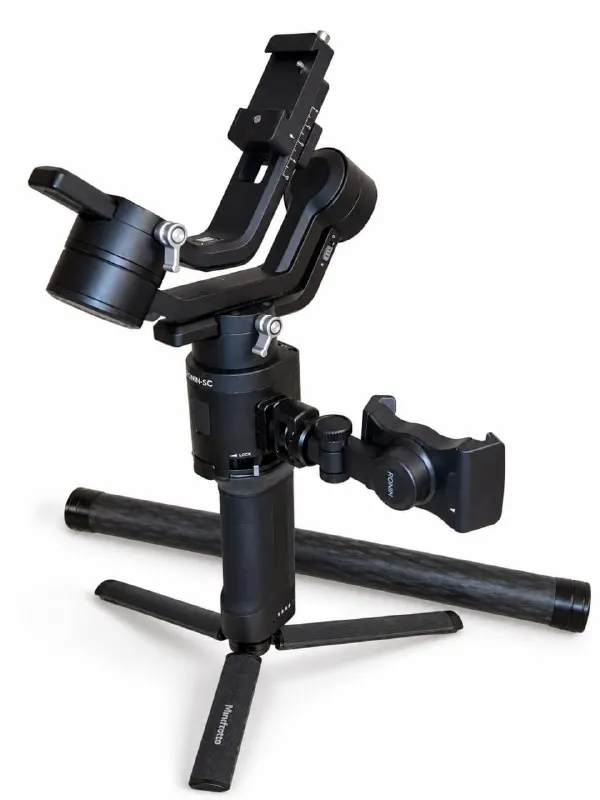 DJI Ronin-SC gimbal
