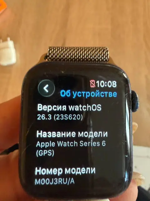 IPhone 12 Pro Max 128 gb — Батуми — 1 000 ₾