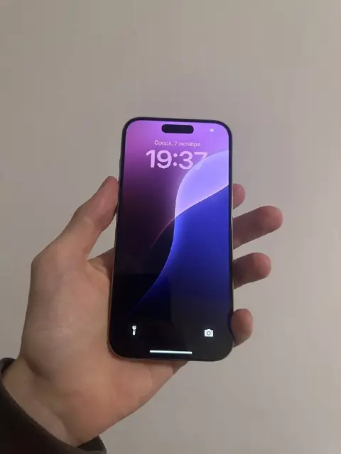 IPhone 15 pro Natural Titanium 128gb — Белград — 510 €