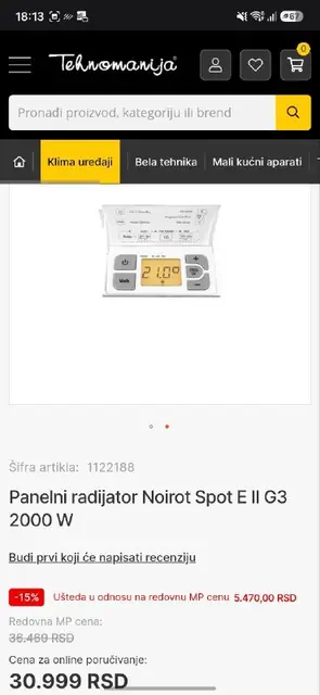 Панельный радиатор Noirot Spot E II G3 2000 Вт — Белград — 45 000 дин