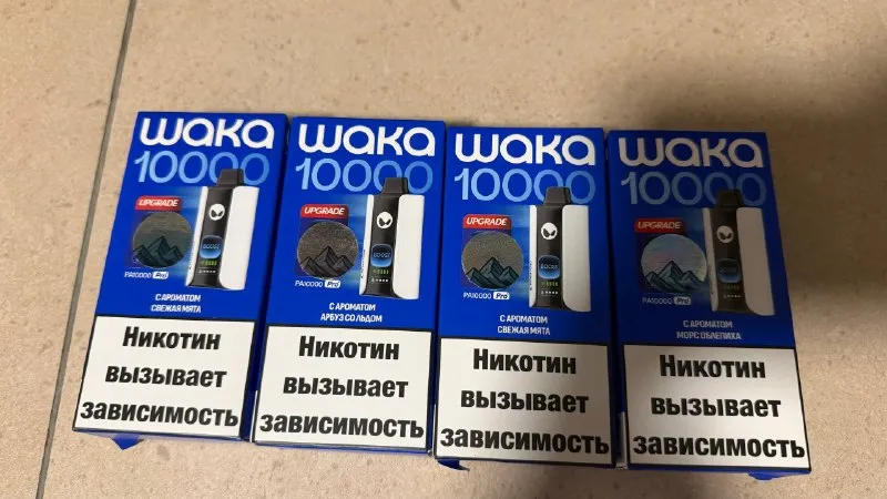 Продам — 12.000
