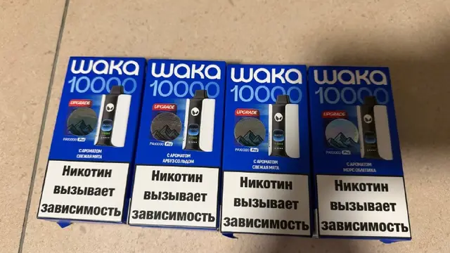 Продам — 12.000 — Алматы — 12 000 ₸