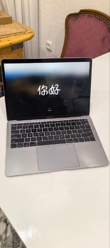 MacBook Air Retina 13″ 2018