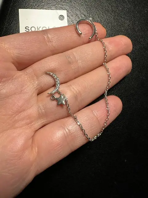 Сережка-каффа, 2 лара — Батуми — 2 ₾