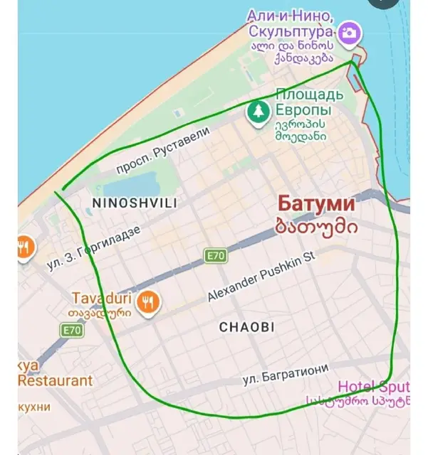 Сниму студию или 1+1 — Батуми — 350 $