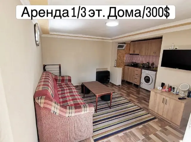 1 этаж 3 этажного дома — Батуми — 300 $