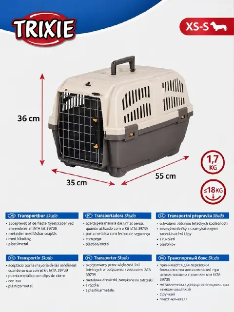 Переноска Trixie для кошек/собак — Tbilisi — 180 ₾
