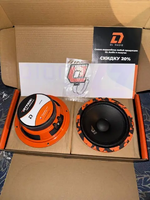 Dl audio 165 midbass — Алматы — 19 000 ₸