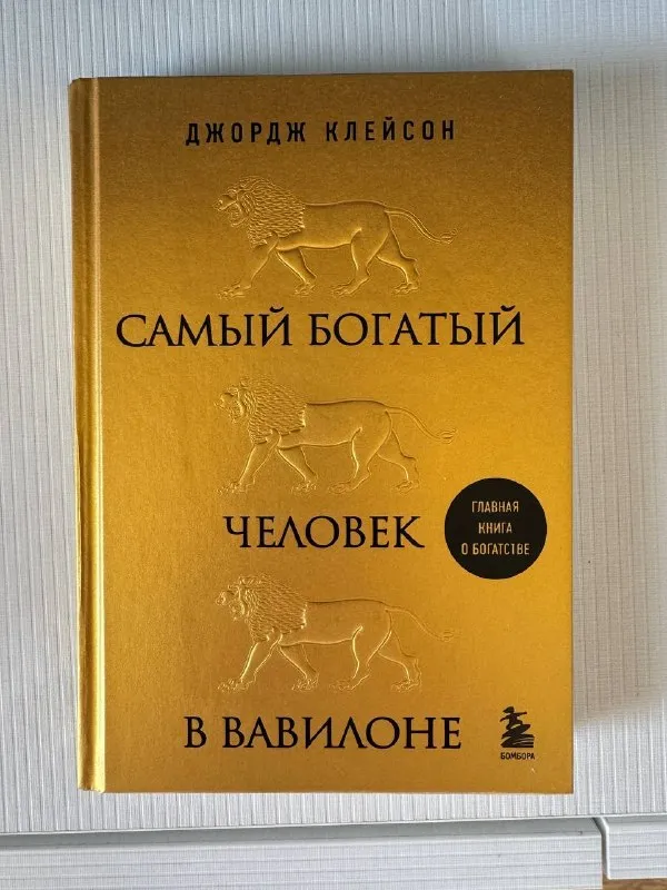 Книги по 10 лари