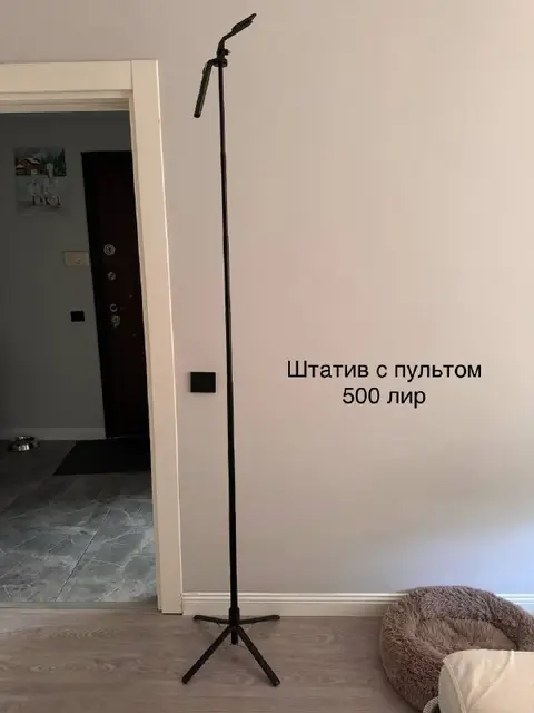 Штатив для телефона — Анталия