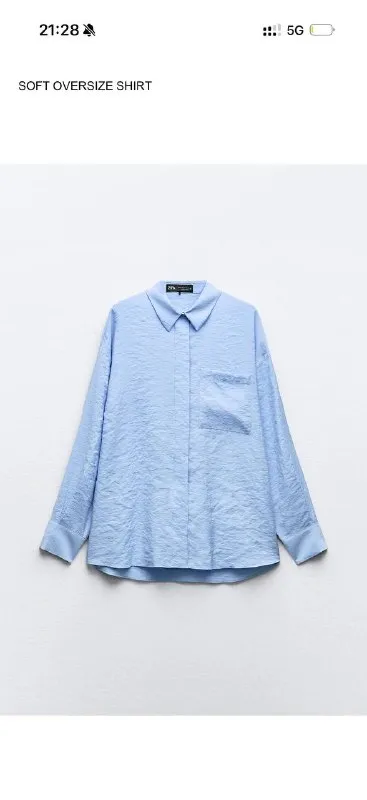 Рубашка zara