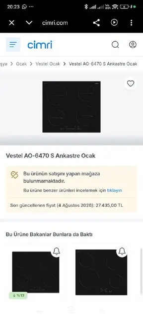 Вставная электрическая печка Вестел — Стамбул — 25 000 ₺