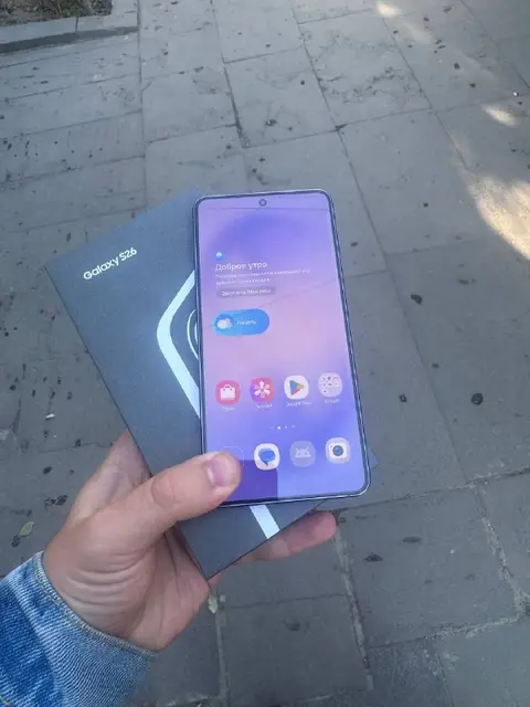 SAMSUNG GALAXY S26 12/256GB — Ереван — 245 000 ֏