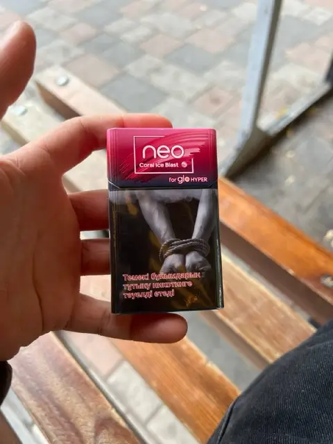 Стики на гло — Астана — 1 200 ₸