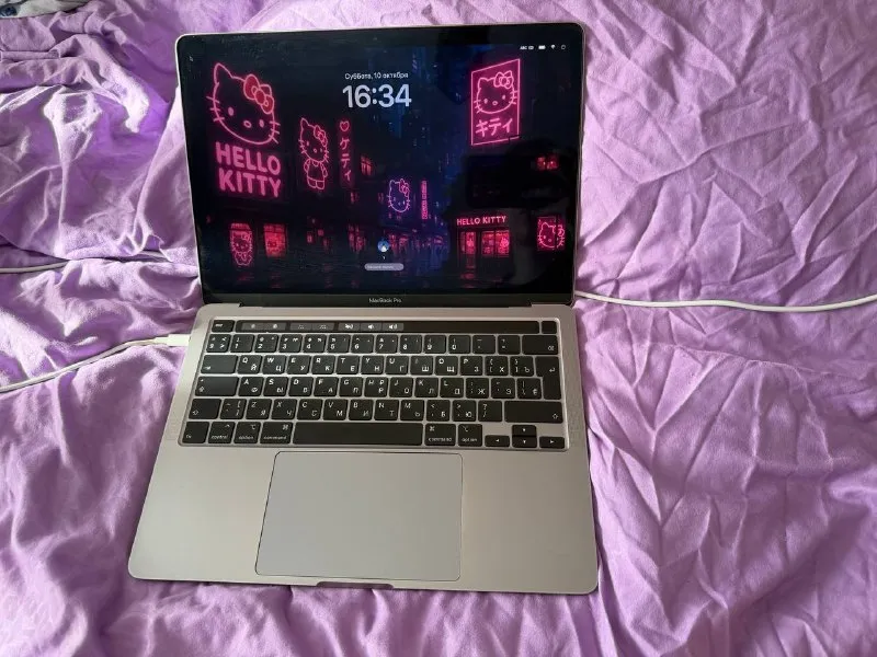 MacBook Pro 13» (2020)