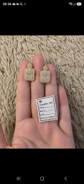 Серьги серебряные — Алматы — 50 000 ₸