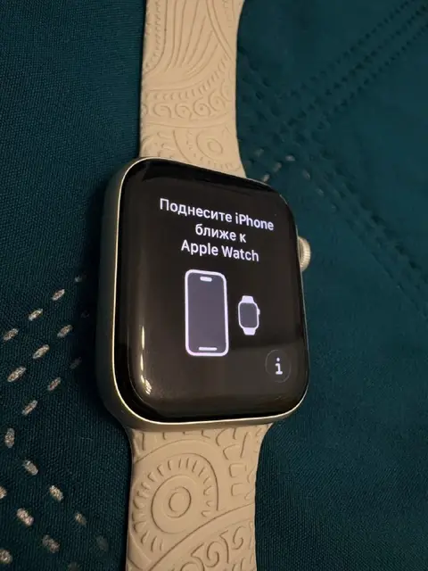 Apple Watch SE2 (2022) — Батуми — 300 ₾