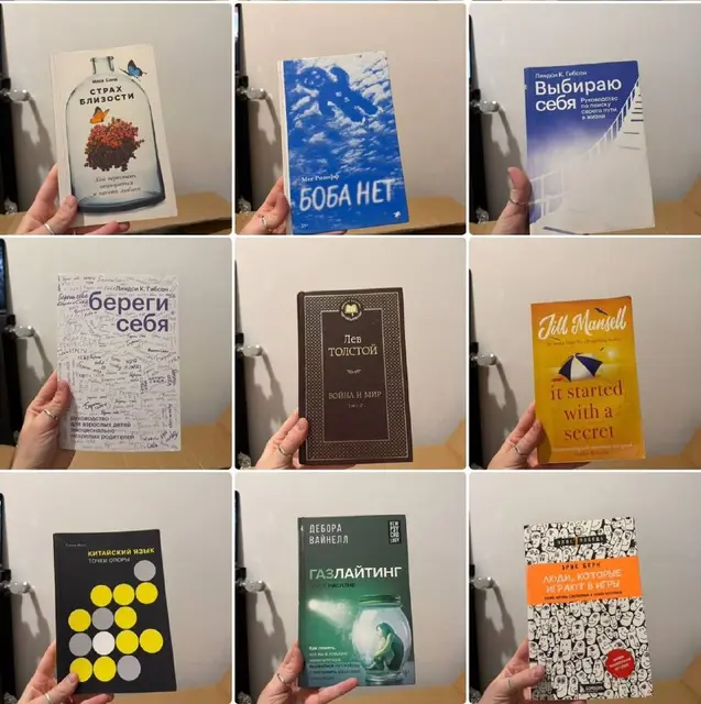 Книги — Тбилиси — 20 ₾