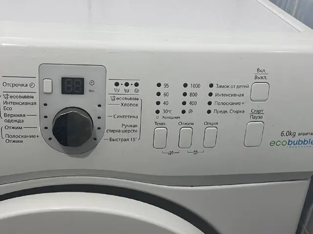 Стиральная машина Samsung EcoBubble 6 кг — Астана — 20 000 ₸