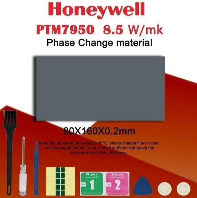 Термопаста с фазовым переходом Honeywell — Тбилиси — 70 ₾