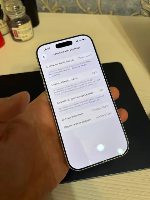 IPhone 17 pro 256gb — Astana — 480,000 ₸