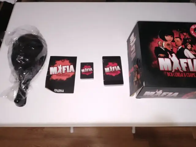 Мафия. Вся семья в сборе — Батуми — 30 ₾
