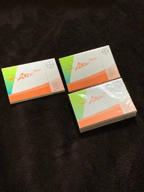 Джес Плюс — Тбилиси — 170 ₾