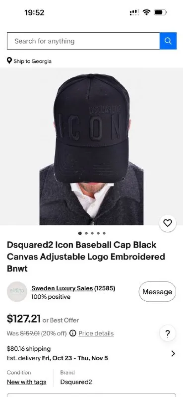 Кепка dsquared2 icon оригинал