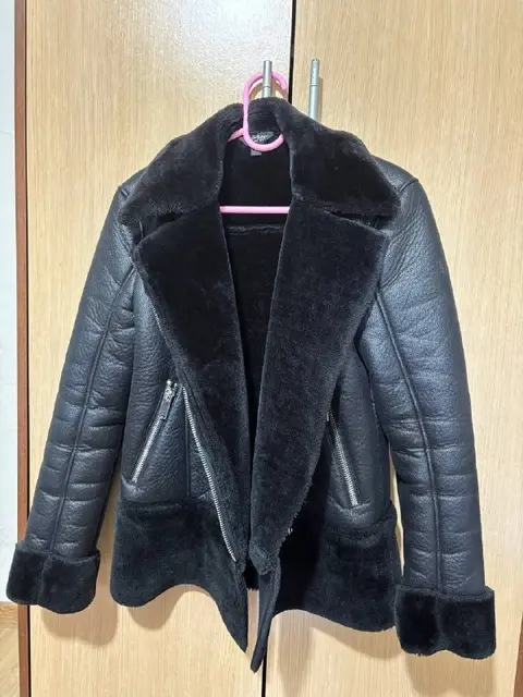 Дубленка от Miss Selfridge — Батуми — 40 ₾