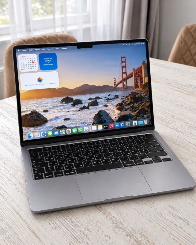 MacBook Air 13» M3
